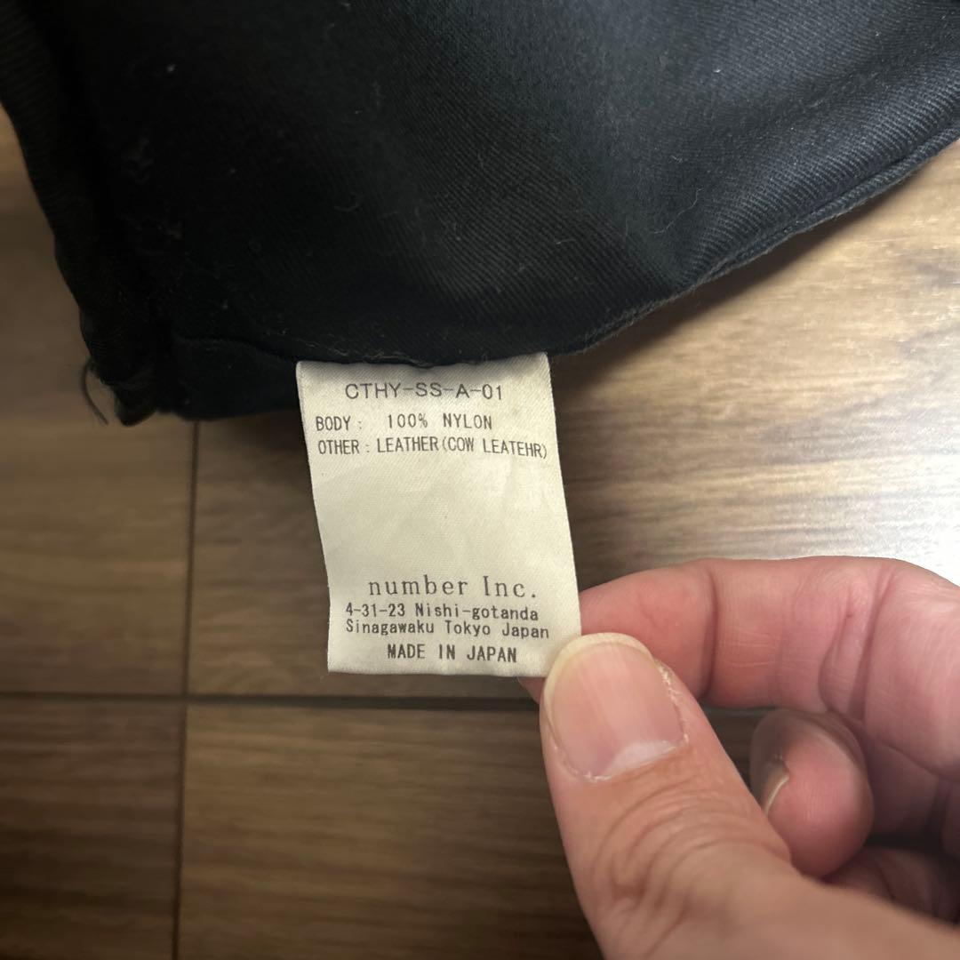 【CTHY】 LIMONTA NYLON DRAWSTRING BAG