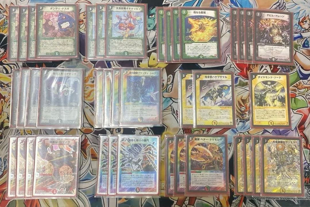 デュエマクラシック　伝説のチートデッキ　ドレーンMロマノフ　公式スリーブ付き