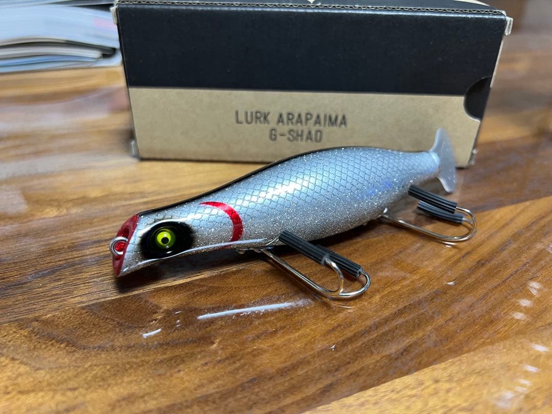 トップブリッジ　ラークアラパイマ　G-SHAD