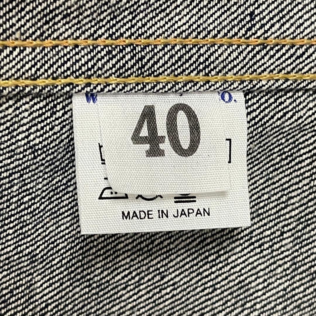 ７９３ ウエアハウス2001XX デニムジャケット 40