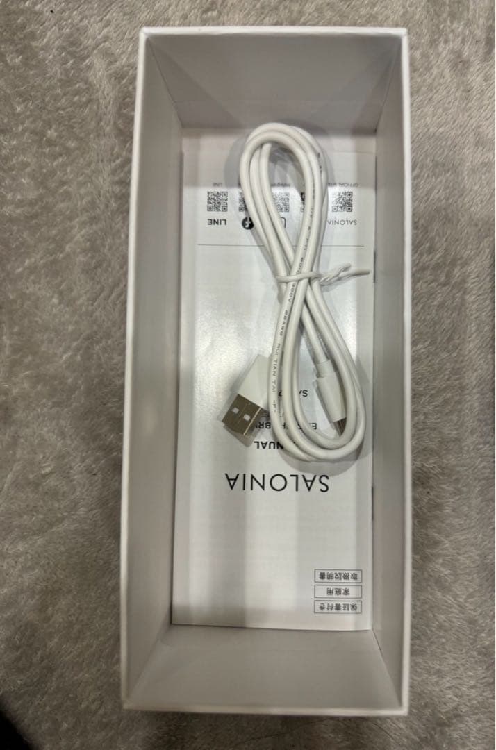 サロニア　美顔器　リフトブラシ