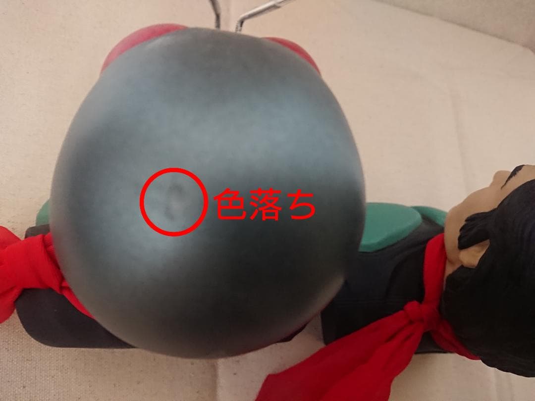 仮面ライダー と 本郷猛 のフィギュア