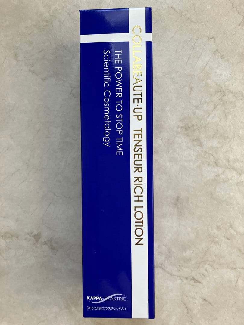 コラボーテ・アップ テンスールリッチクレーム ＆ リッチローション