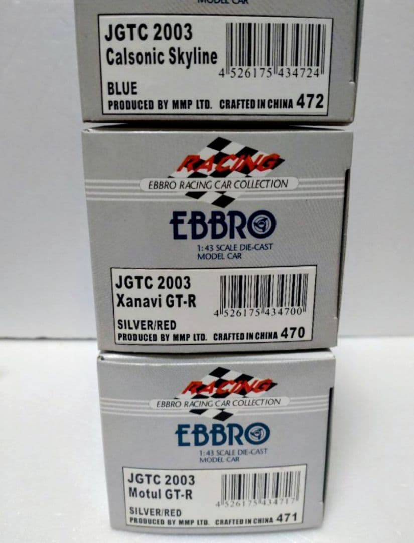 希少03 Xanavi.Motul.Calsonic GT-R Champion