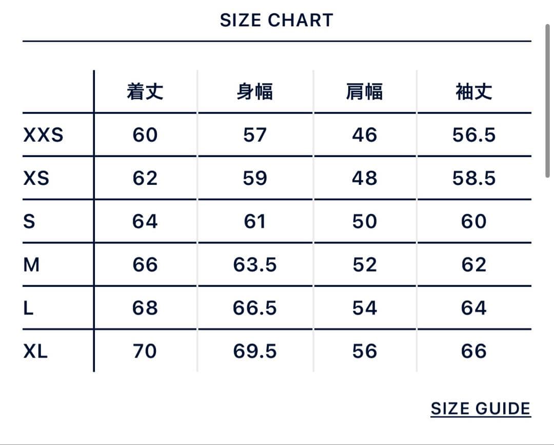 【美品】【nanamica】Short Denim Jacket Sサイズ