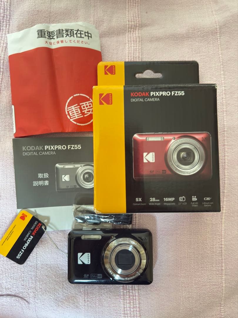 KODAK FZ55 デジタルカメラ