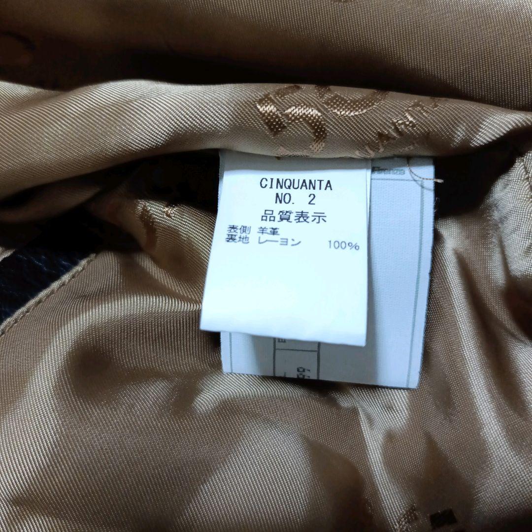 【ちゅま】CINQUANTA i551/1 36 羊革 イタリア製