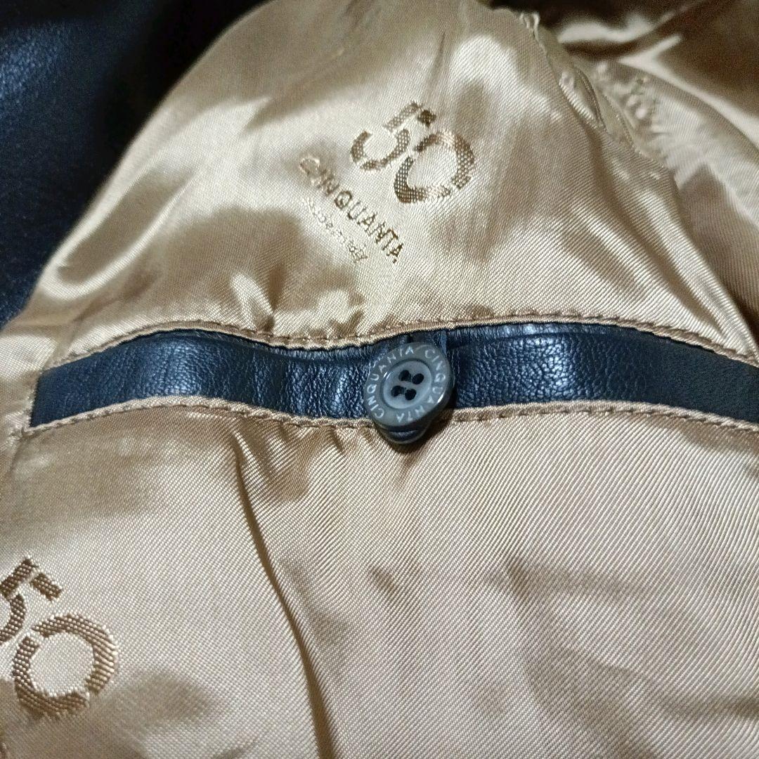 【ちゅま】CINQUANTA i551/1 36 羊革 イタリア製