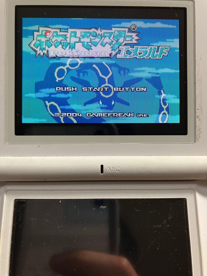 ポケモン　エメラルド　ゲームボーイアドバンス　カセット　箱説明書付き　動作確認済