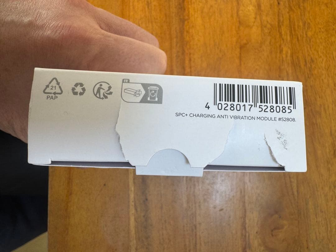 SP CONNECT（SPコネクト）チャージングアンチバイブレーションモジュール