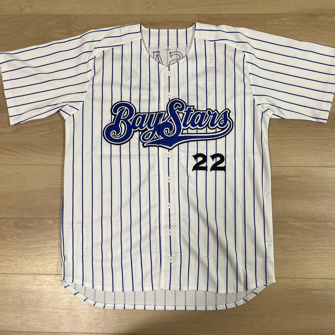 「新品　未使用」　横浜DeNAベイスターズ　佐々木主浩　ユニフォーム