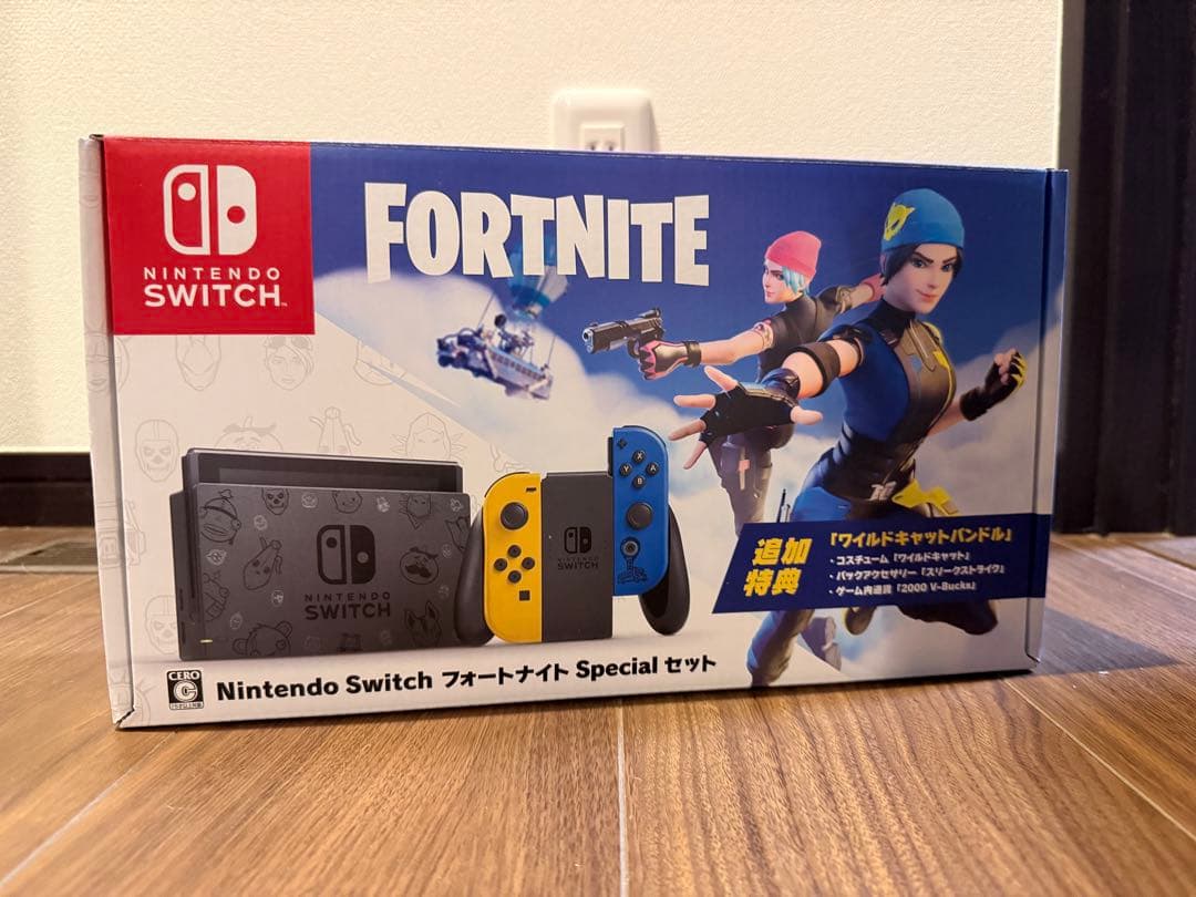 Nintendo Switch フォートナイト specialセット