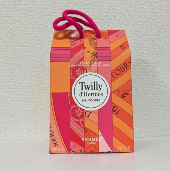 エルメス ツイリードゥエルメス オー ポワヴレ 50ml 香水 #2