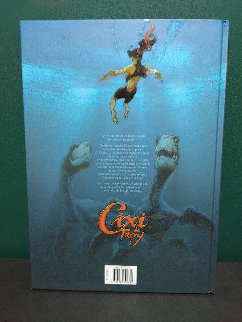 Cixi de Troy　フランスコミック　スペシャルエディションアルバム