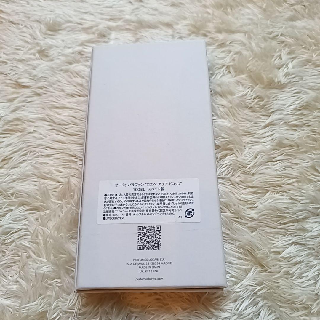 LOEWE ロエベ アグアドロップ　オードパルファム　100ml