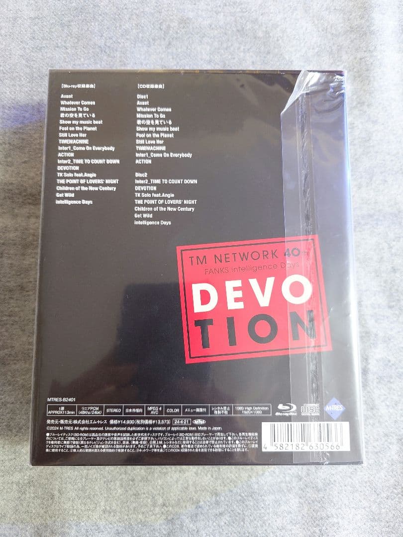 TM NETWORK DEVOTION 初回限定 Blu-ray+2CD