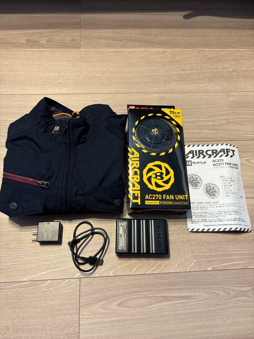 バートル　空調服Ｌサイズ　ファン、バッテリー充電器等セット。