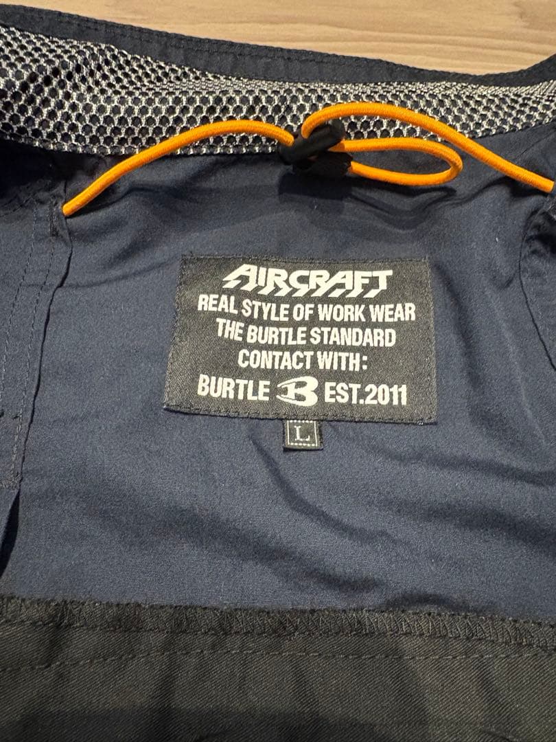 バートル　空調服Ｌサイズ　ファン、バッテリー充電器等セット。