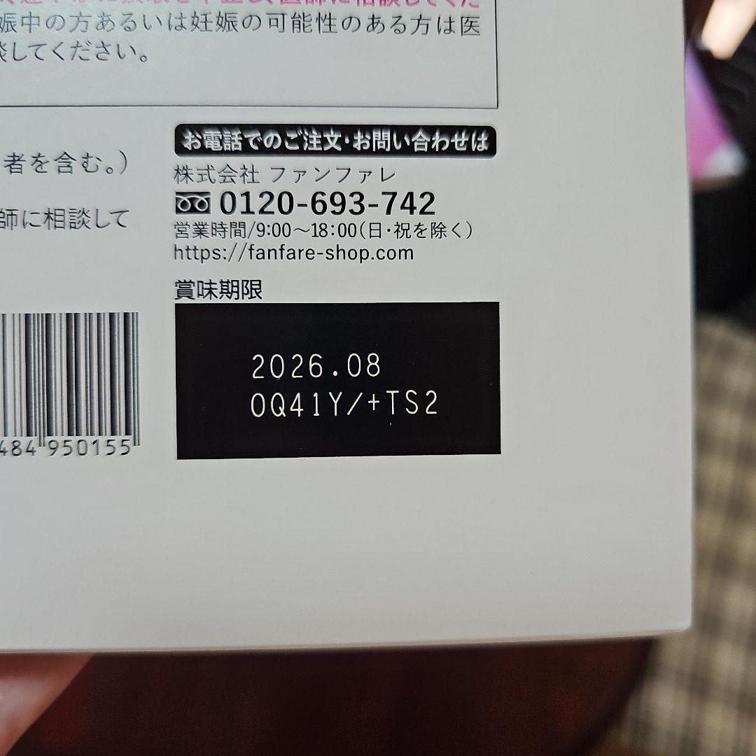 りそうのコーヒー 30袋入り 10個まとめ売り