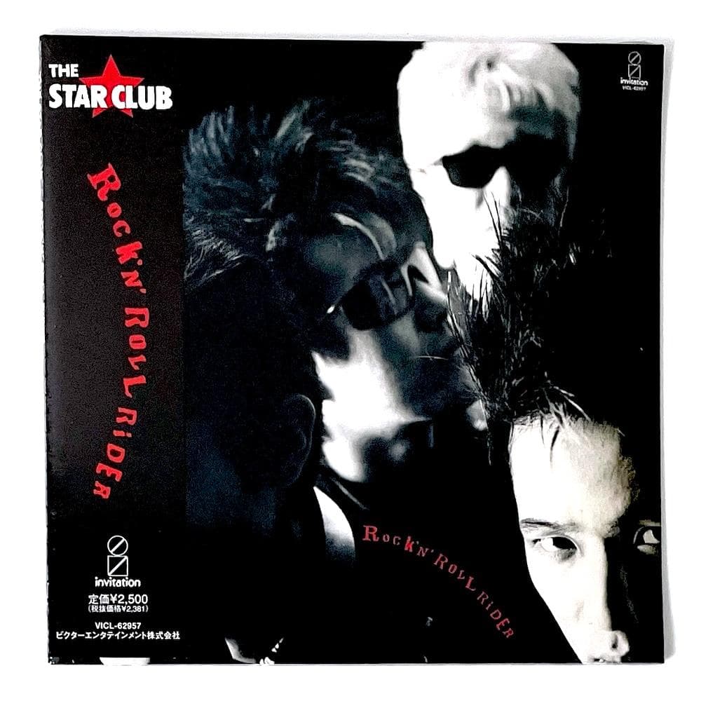 新品未開封 廃盤 THE STAR CLUB ROCK'N ROLL RIDER