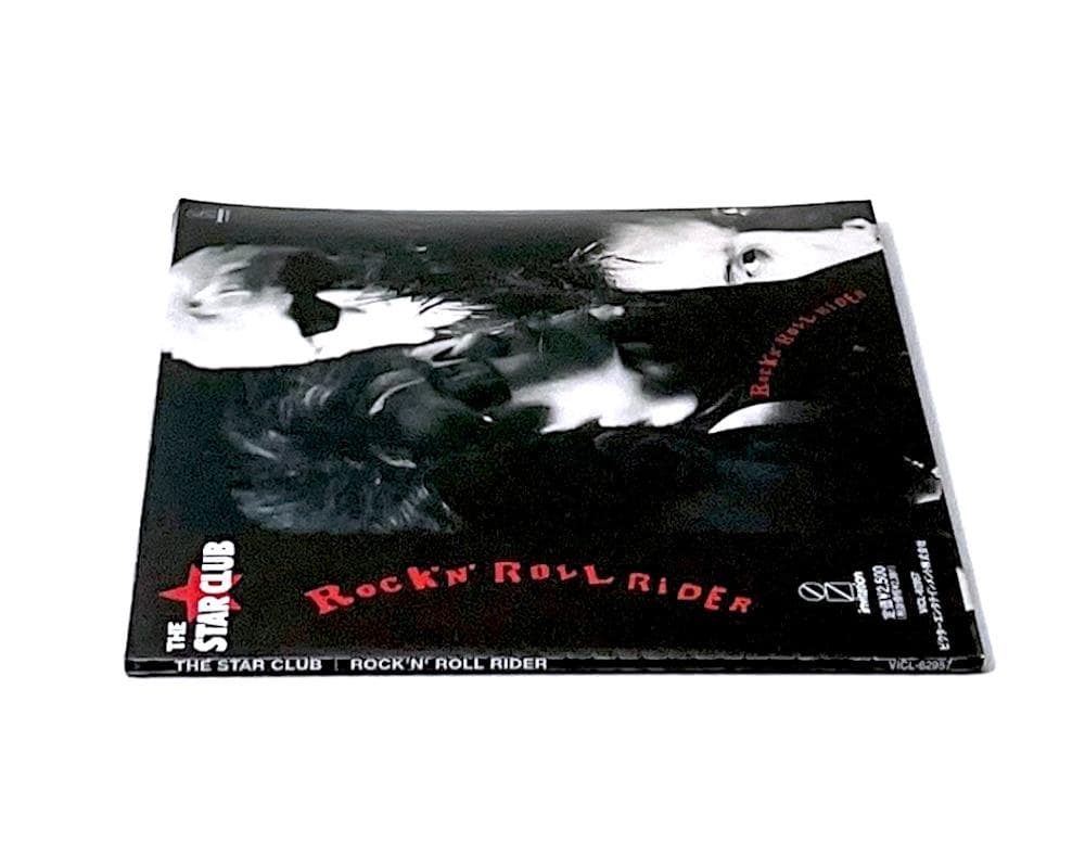 新品未開封 廃盤 THE STAR CLUB ROCK'N ROLL RIDER