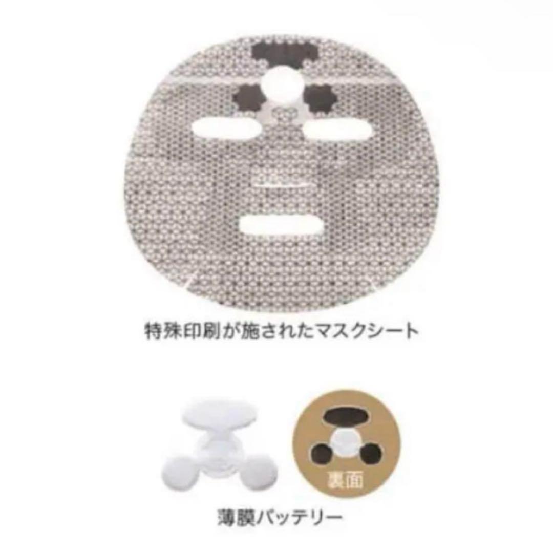 数量限定　スピケアV3 ルカドーフェイスクリーム　30g 3個　新品　即日発送