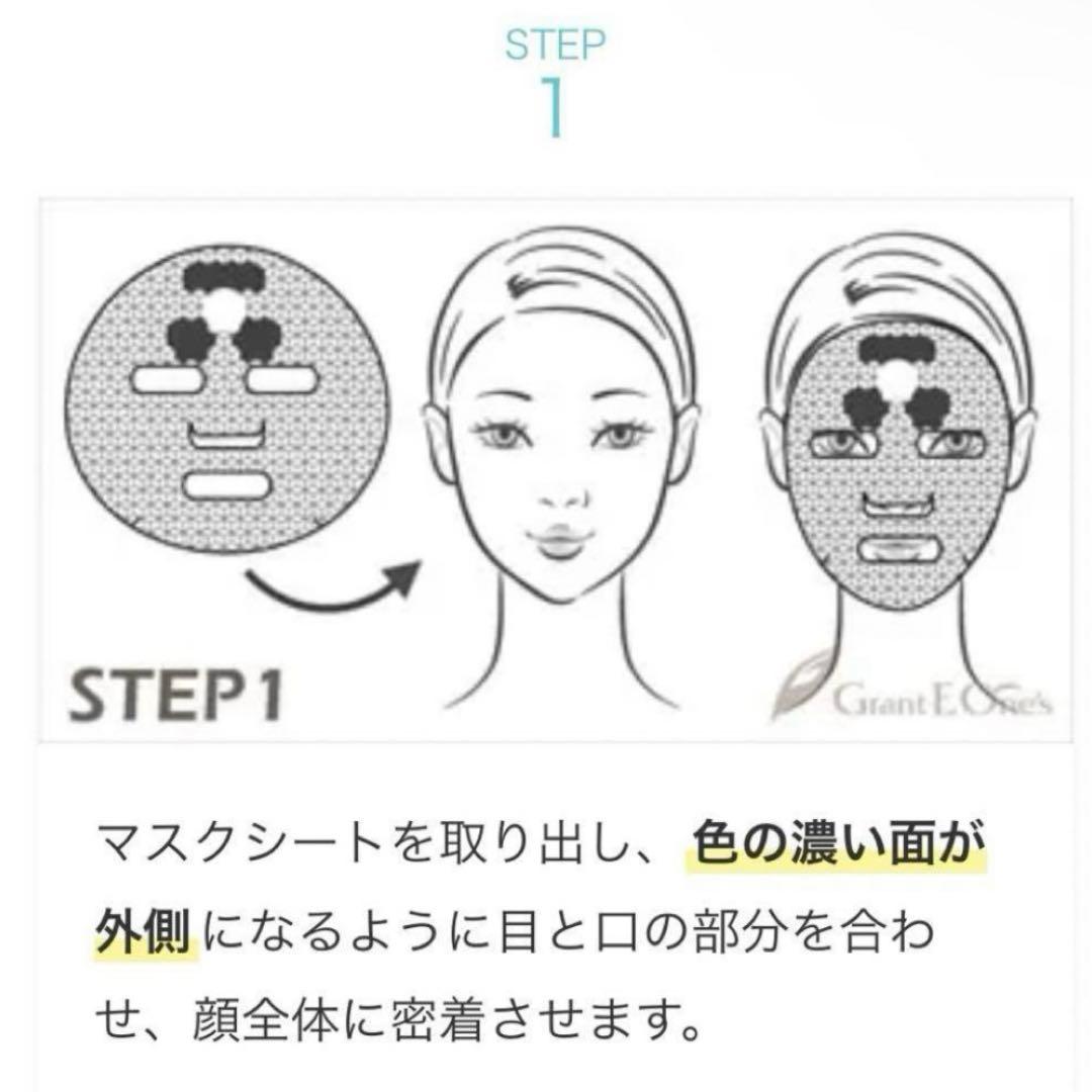 数量限定　スピケアV3 ルカドーフェイスクリーム　30g 3個　新品　即日発送