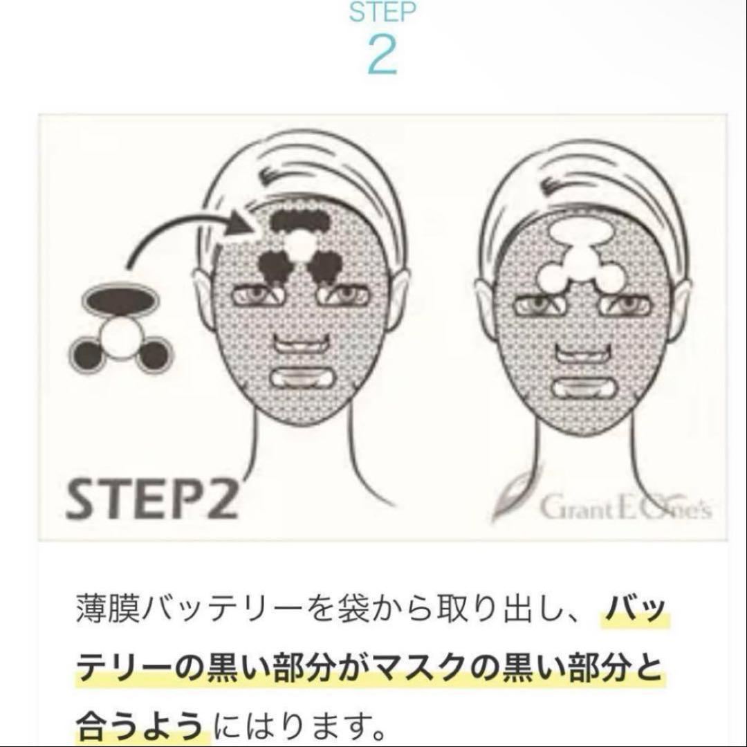 数量限定　スピケアV3 ルカドーフェイスクリーム　30g 3個　新品　即日発送
