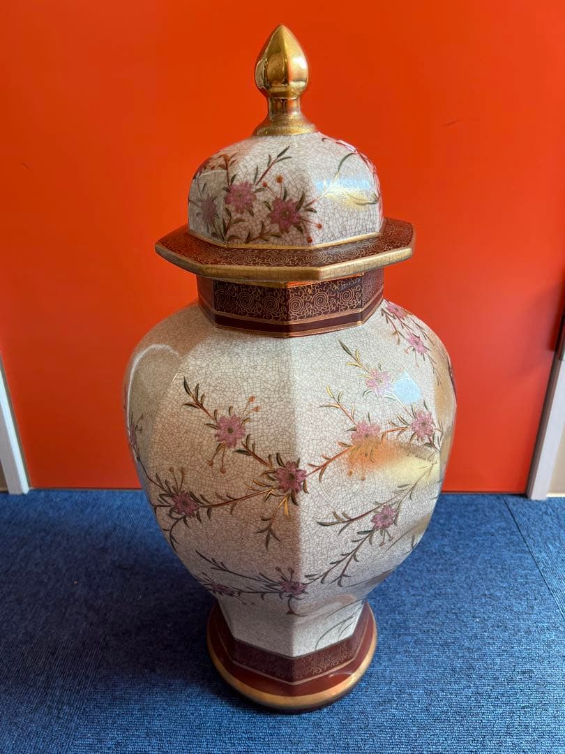 1004 昭和初期　薩摩焼　色絵本金彩花鳥　沈香壷　時代物