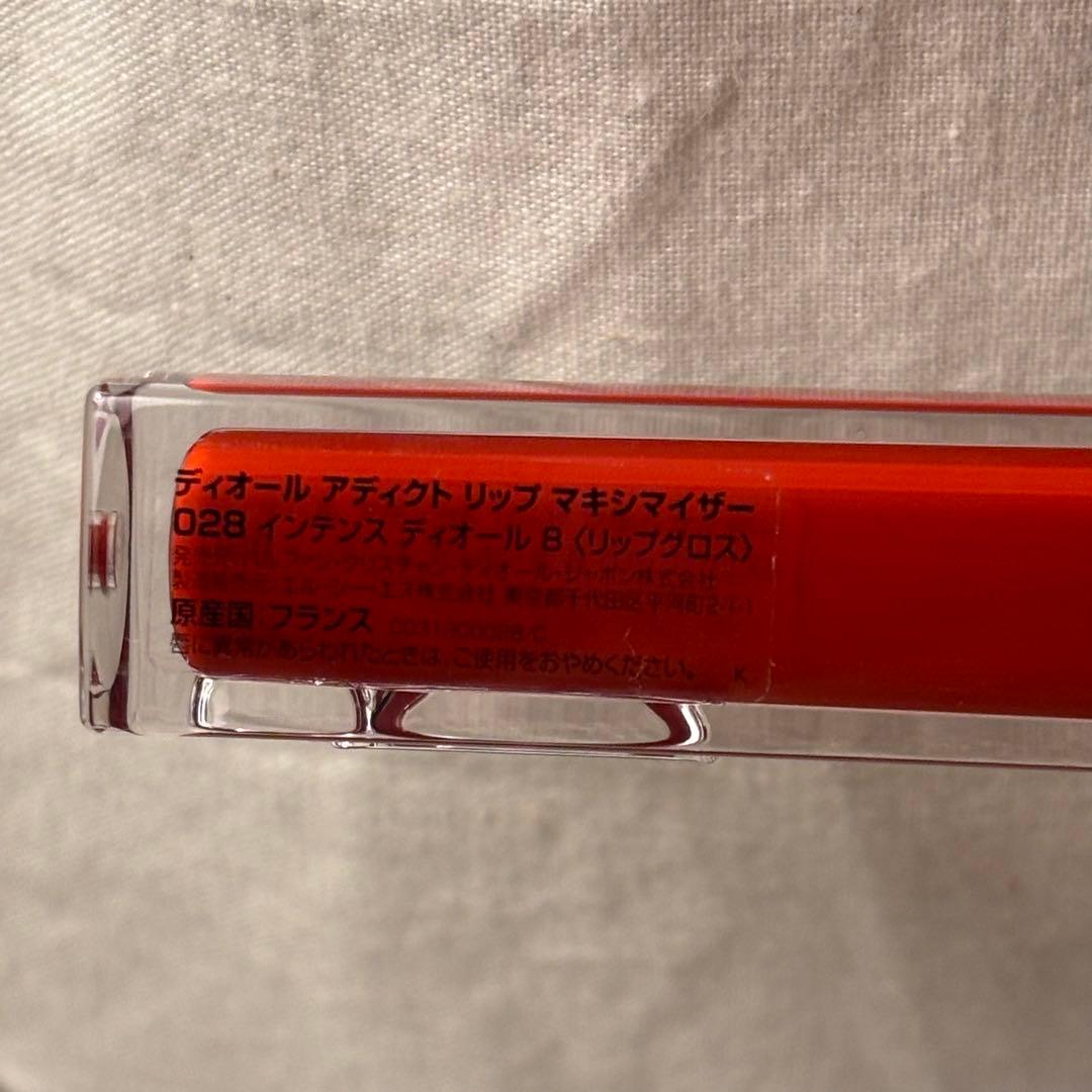 バックステージグローフェイスパレット & アディクトリップマキシマイザー