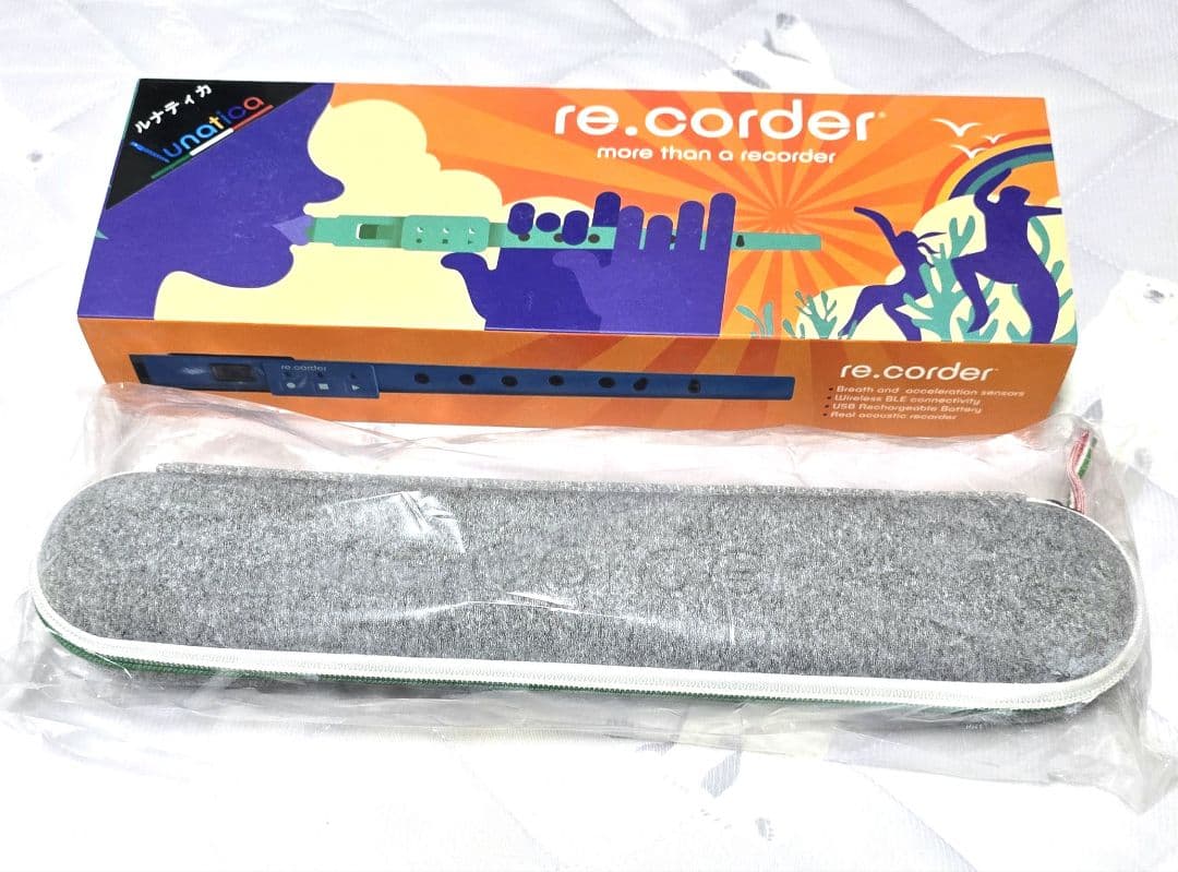 【新品未使用】Lunatica re.corder 緑色　電子リコーダー