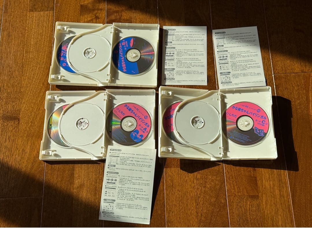 しちだ　七田　かな絵ちゃん　バイリンガル フラッシュカード 英語　日本語　知育