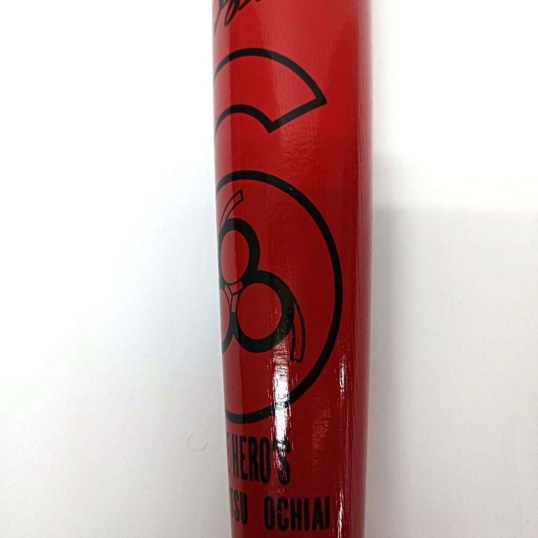 【べアプ】落合博満　三冠王THE HERO’S2003.1.3サインバット