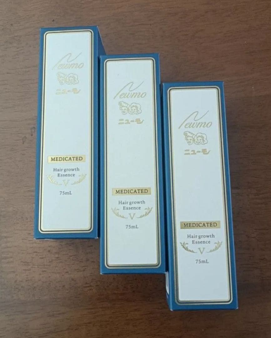 未開封品　ニューモV 薬用育毛剤　育毛エッセンス 75ml 3本セット