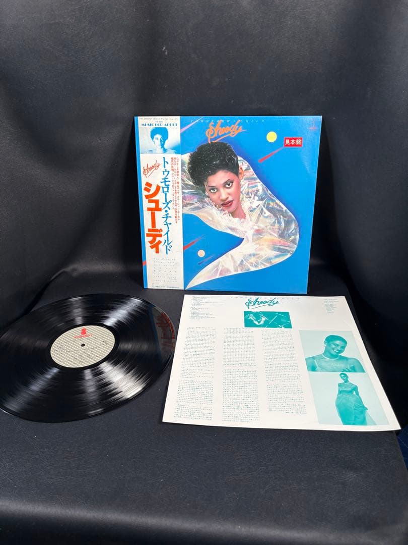 C061 Shudy トゥモローズ チャイルド レコード　見本