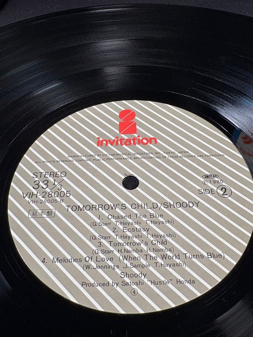 C061 Shudy トゥモローズ チャイルド レコード　見本