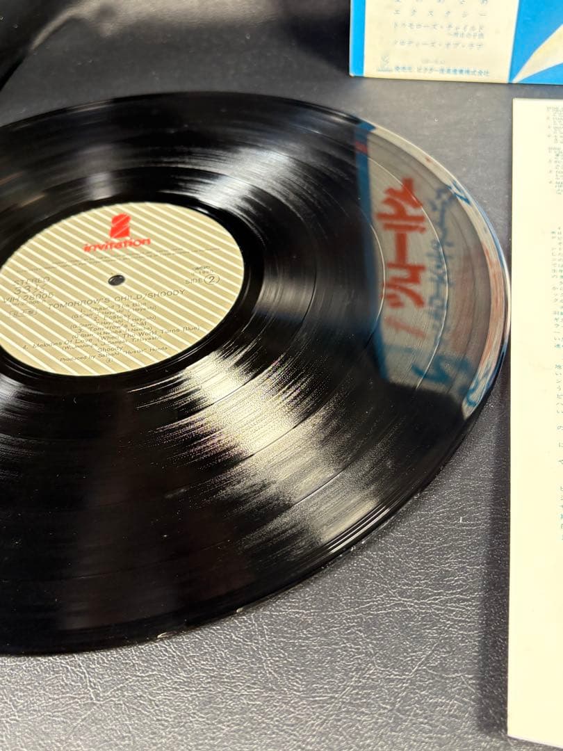 C061 Shudy トゥモローズ チャイルド レコード　見本