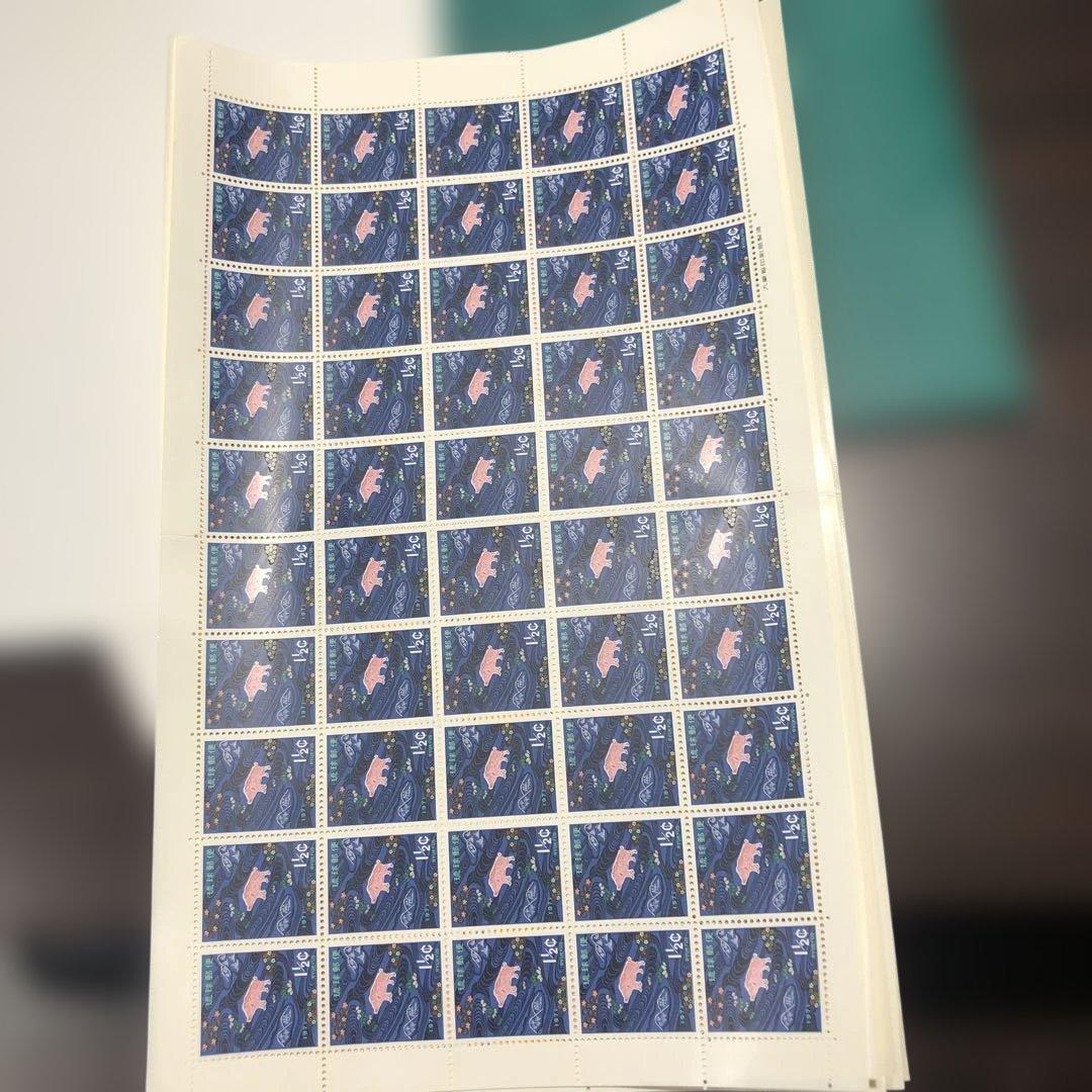 12868 琉球切手　年賀切手シート大量