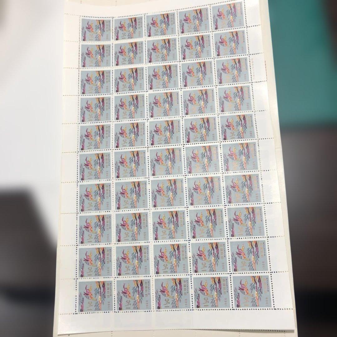 12868 琉球切手　年賀切手シート大量