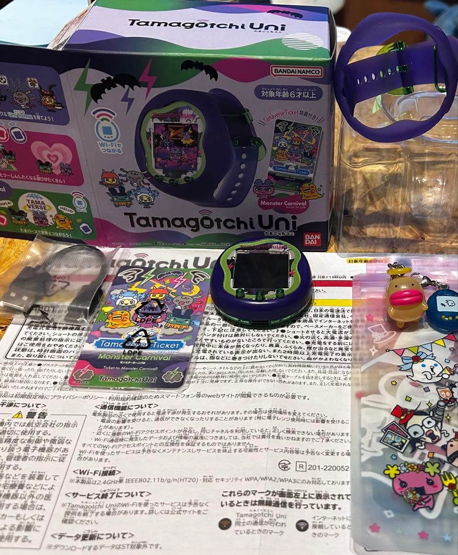 たまごっちユニ　モンスターカーニバル　(サンリオ、おまけ付き)