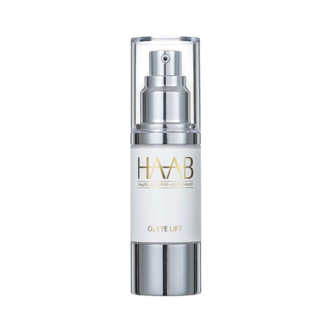 HAAB EYE LIFT O2 アイリフト 30g ③
