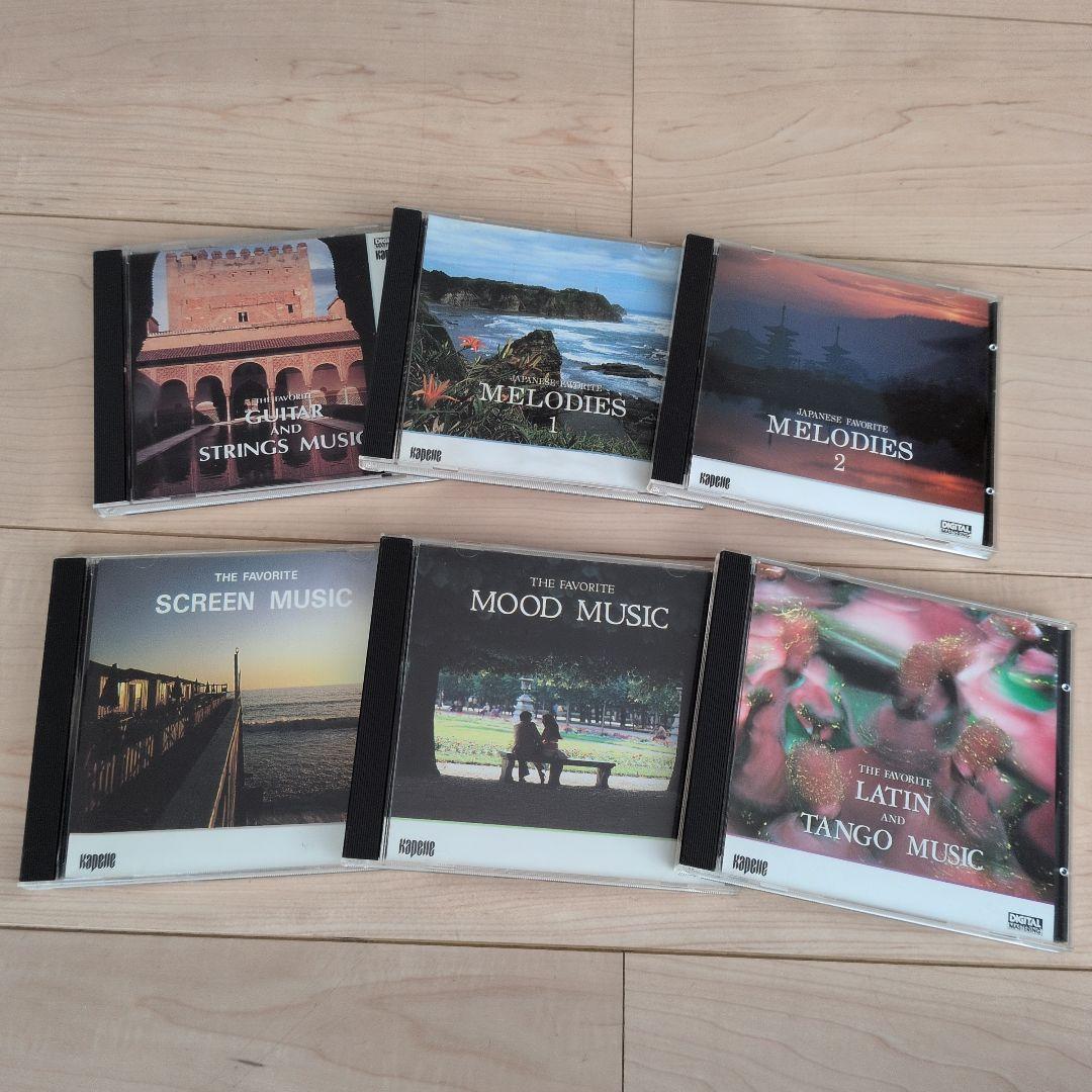 ★GREAT MASTER クラシックCD 20枚セット