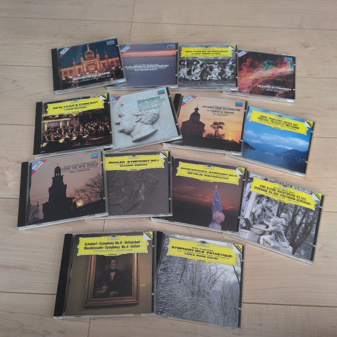 ★GREAT MASTER クラシックCD 20枚セット