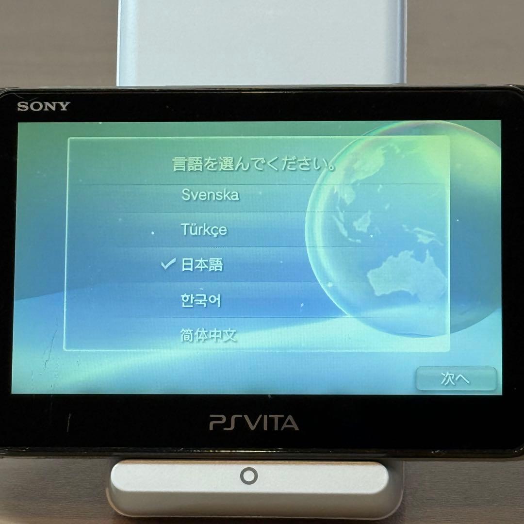 5-060【訳ありジャンク】PSVITA PCH-2000 カーキ/ブラック