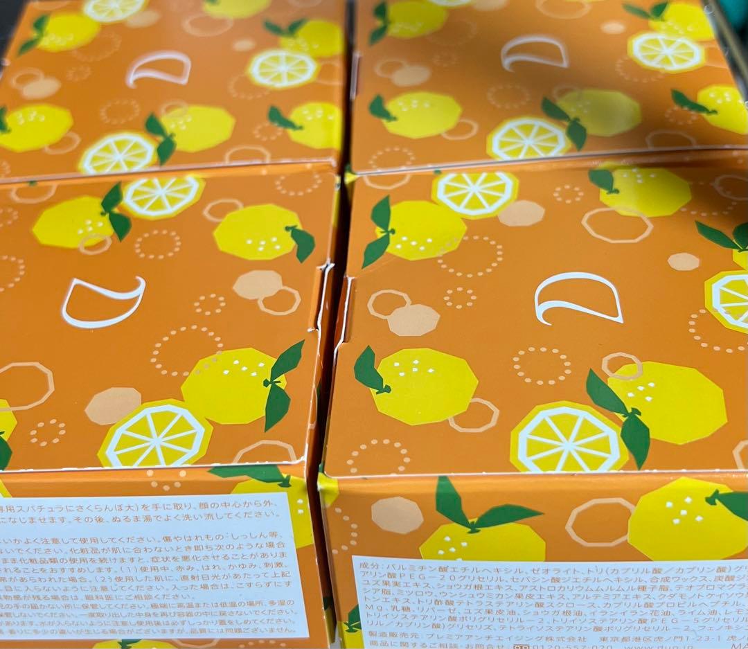 デュオ ザ クレンジングバーム ホット