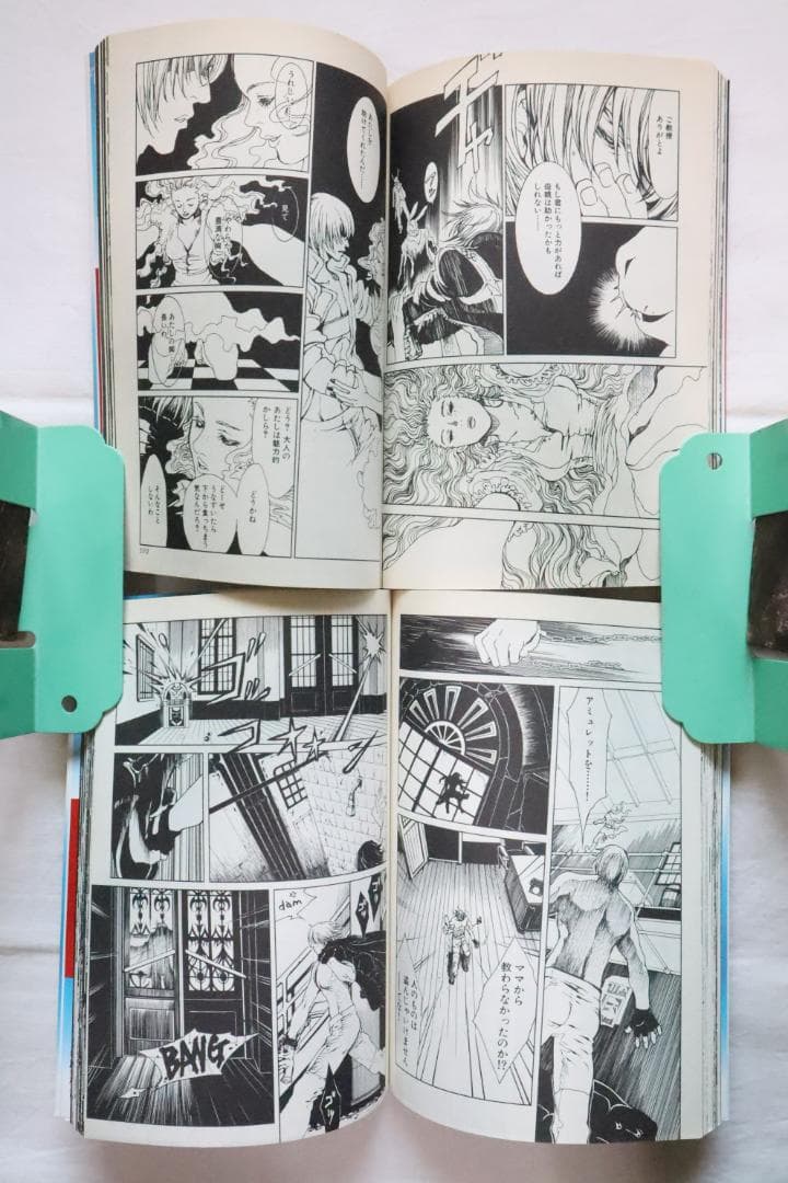 デビルメイクライ3 全2巻 茶屋町勝呂著　/全巻セット