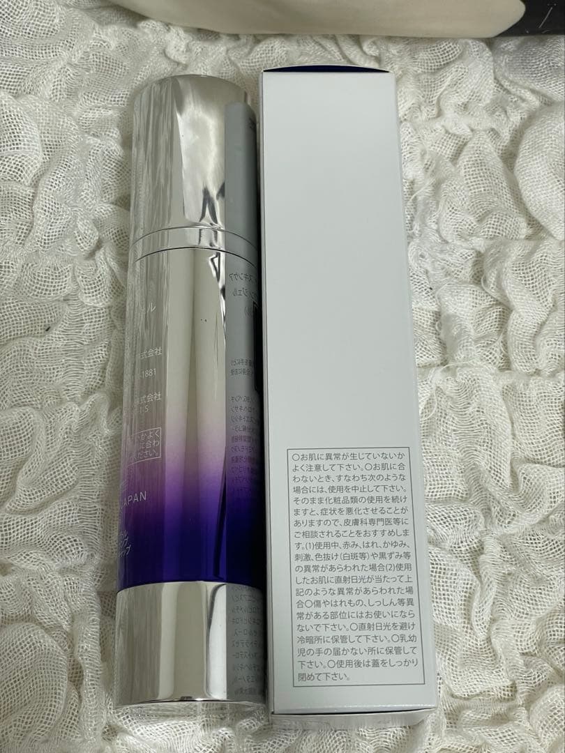 新品未使用アクアドルナ⭐︎オールインワンジェル美容液