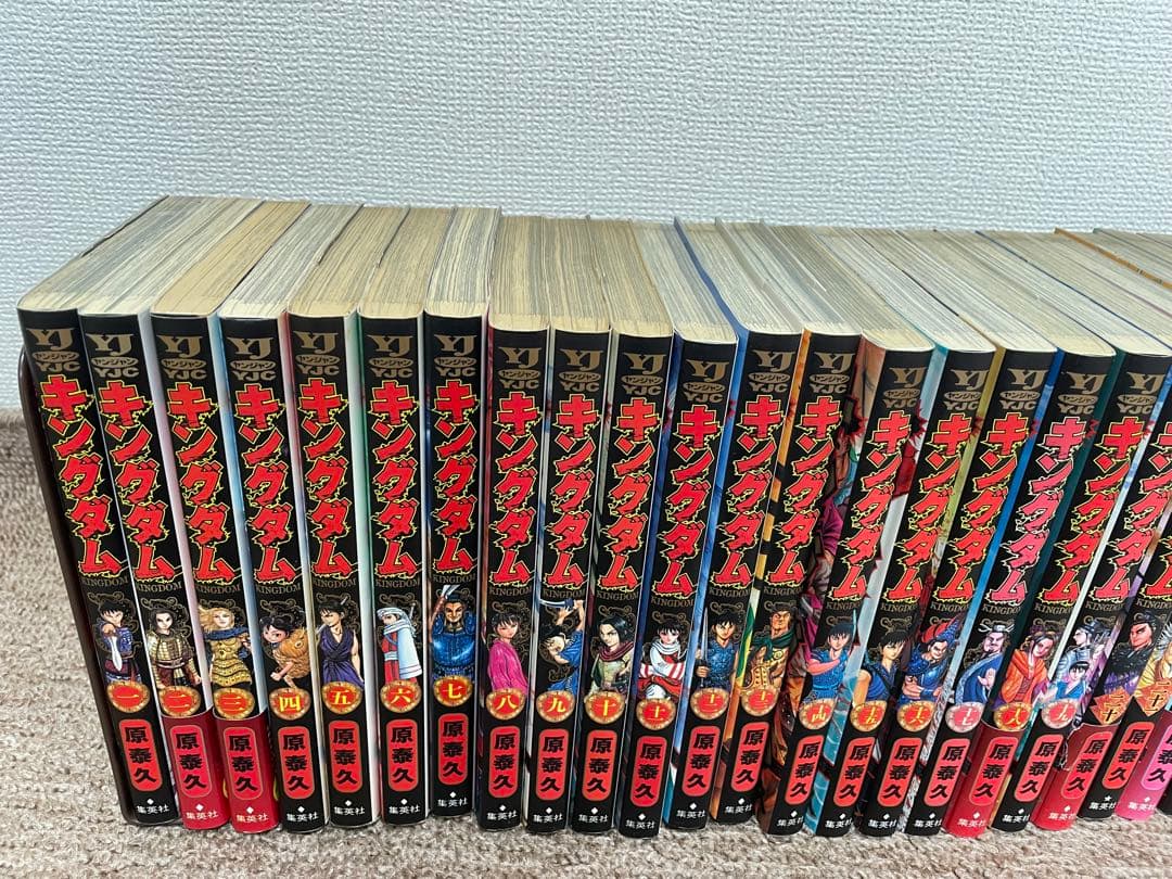 キングダム 最新刊全巻（1〜74巻）セット 原泰久著