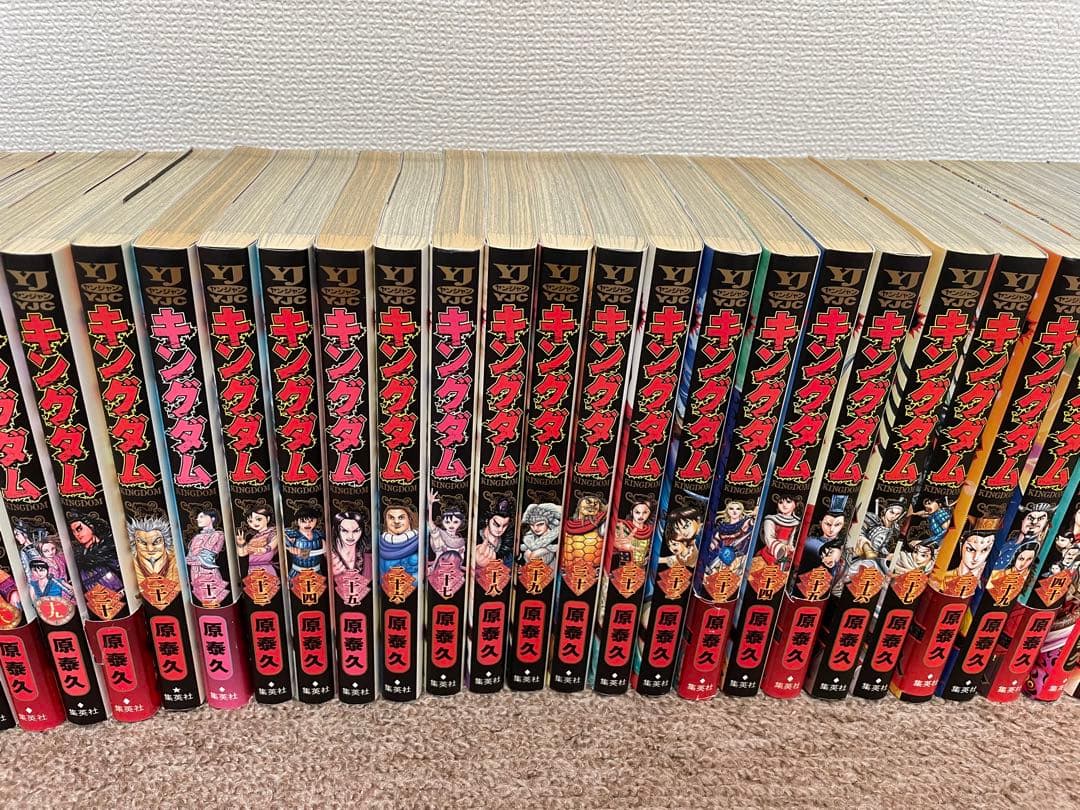 キングダム 最新刊全巻（1〜74巻）セット 原泰久著