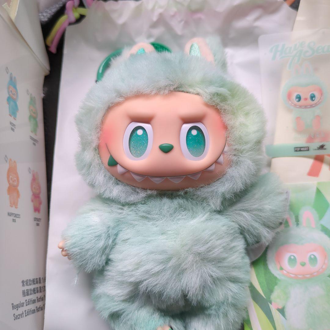 ラブブ　 ぬいぐるみキーホルダー ミントグリーン　2個♡